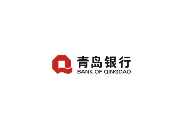 青岛银行